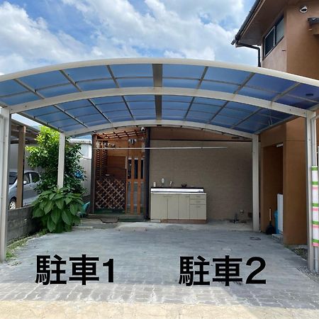 Guesthouse Mame庵 Tamba Eksteriør bilde