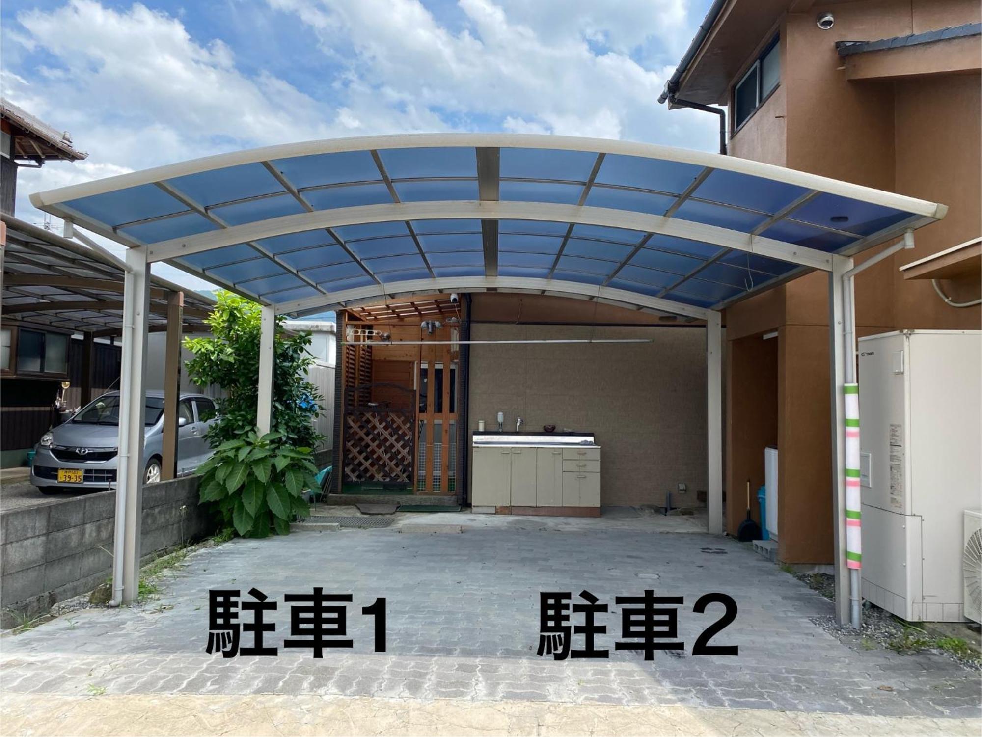 Guesthouse Mame庵 Tamba Eksteriør bilde